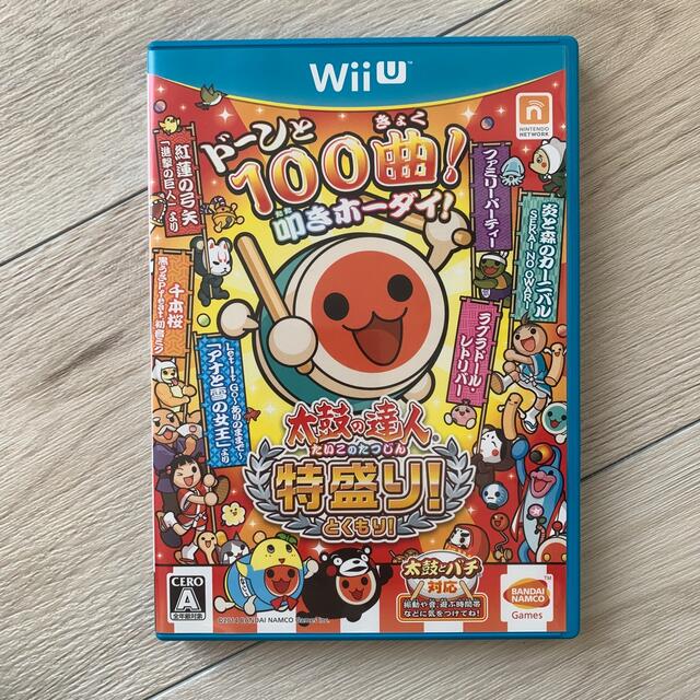 BANDAI(バンダイ)の太鼓の達人 特盛り！ Wii U エンタメ/ホビーのゲームソフト/ゲーム機本体(家庭用ゲームソフト)の商品写真