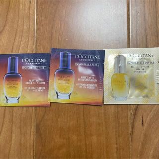 ロクシタン(L'OCCITANE)のロクシタン　IMオーバーナイトRセラム　IMディヴァンインテンシヴオイル(美容液)