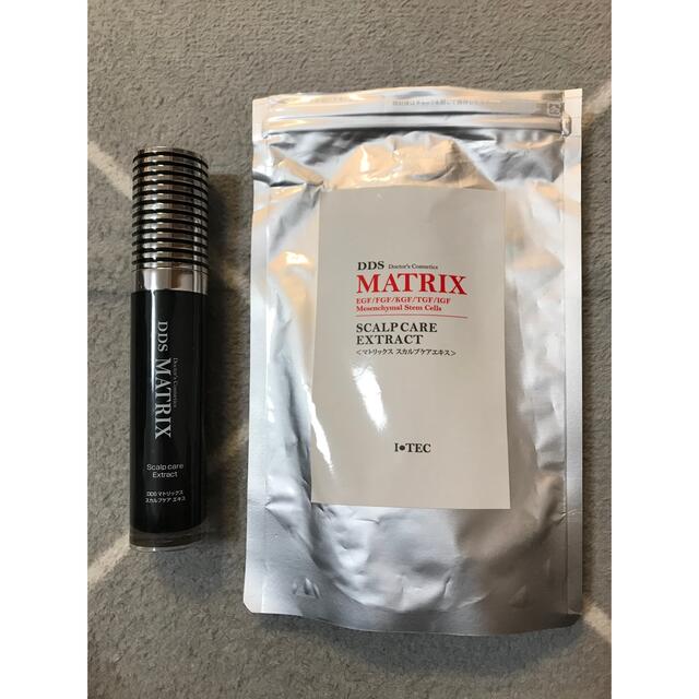 マトリックススカルプケアエキス www.gabycosmeticos.com.ec