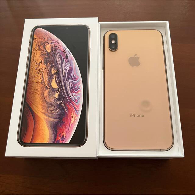 iPhone(アイフォーン)のiPhone Xs gold 256 GB docomo スマホ/家電/カメラのスマートフォン/携帯電話(スマートフォン本体)の商品写真