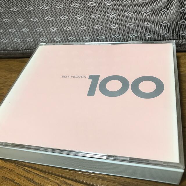 ベスト・モーツァルト100 CD6枚組 | フリマアプリ ラクマ