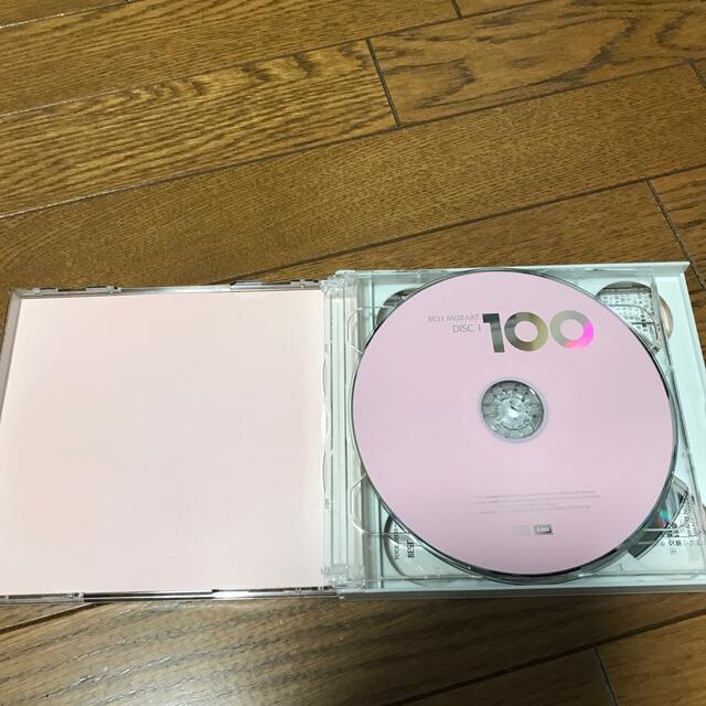 ベスト・モーツァルト100 CD6枚組