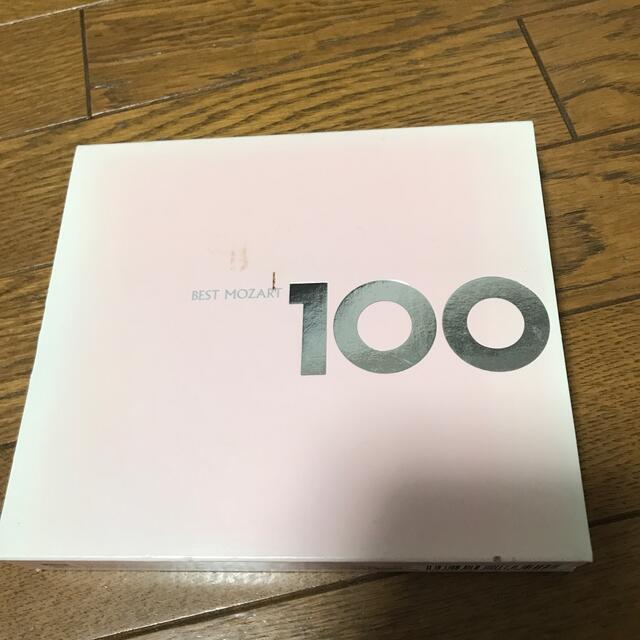 ベスト・モーツァルト100 CD6枚組