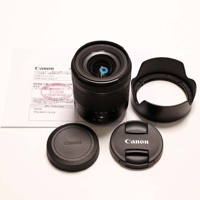 スマホ/家電/カメラ【フード付・送料無料】RF 24-105mm F4-7.1 IS STM