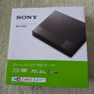 ソニー(SONY)の【iwgp様専用です】SONY ブルーレイプレーヤー BDP-S1500(ブルーレイプレイヤー)