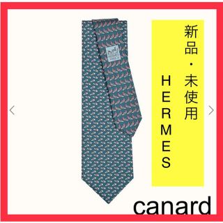 エルメス 新作 ネクタイの通販 9点 | Hermesのメンズを買うならラクマ