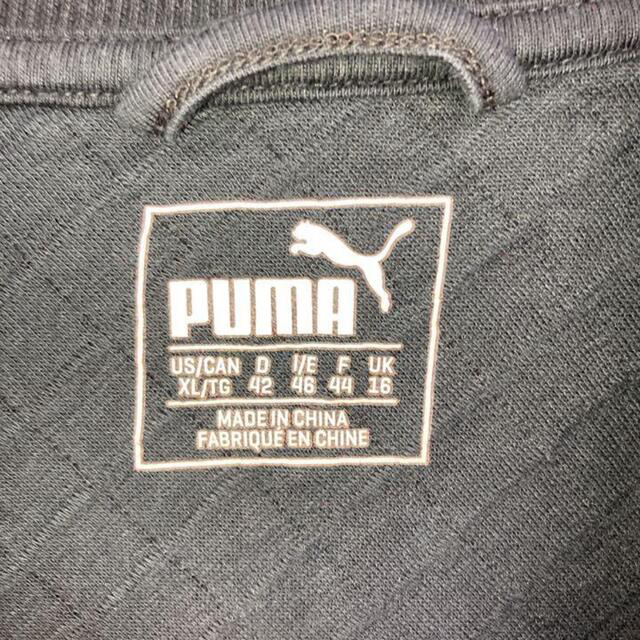 PUMA(プーマ)の希少 90s プーマ スウェットブルゾン 刺繍ロゴ 美品 レディースのジャケット/アウター(ブルゾン)の商品写真