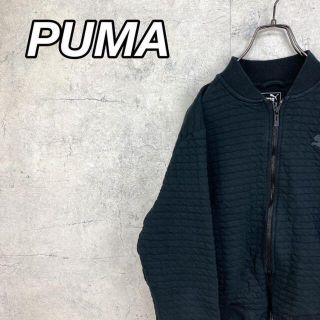 プーマ(PUMA)の希少 90s プーマ スウェットブルゾン 刺繍ロゴ 美品(ブルゾン)