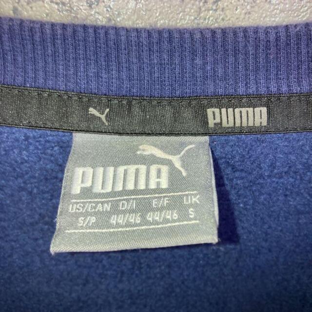 PUMA(プーマ)の希少 90s プーマ スウェット プリントロゴ 美品 メンズのトップス(スウェット)の商品写真