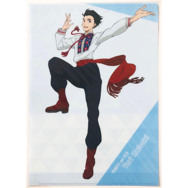 新品☆ユーリ!!! on ICE☆ローソン限定☆クリアファイル☆6点 新品☆ユーリ!!! on ICE☆ローソン限定☆クリアファイル☆6点