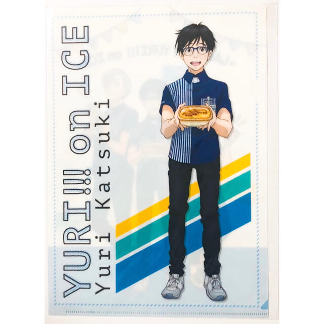 新品☆ユーリ!!! on ICE☆ローソン限定☆クリアファイル☆6点 新品☆ユーリ!!! on ICE☆ローソン限定☆クリアファイル☆6点