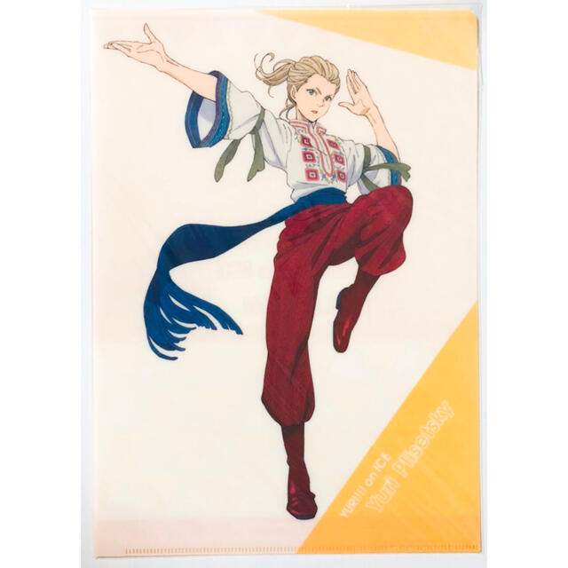 新品☆ユーリ!!! on ICE☆ローソン限定☆クリアファイル☆6点 新品☆ユーリ!!! on ICE☆ローソン限定☆クリアファイル☆6点