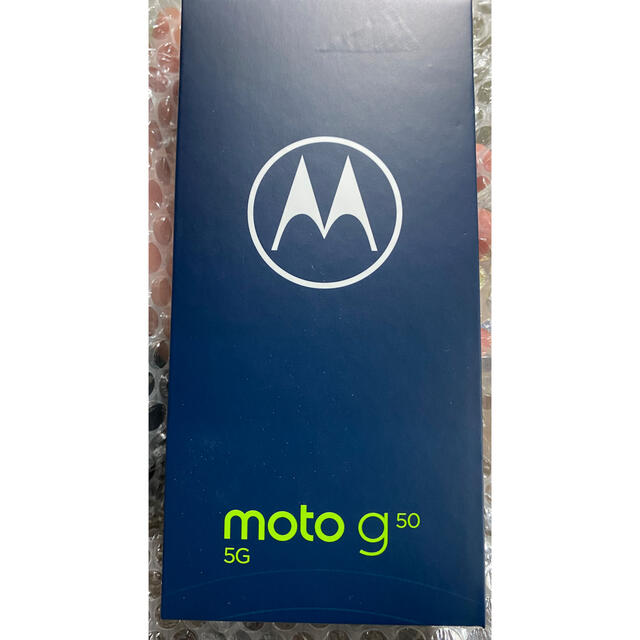 motorola g50 5G SIMフリー テンダーグリーン 新品未使用