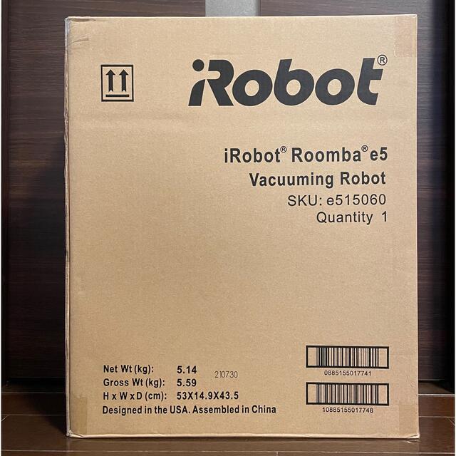 アイロボット ルンバe5(iRobot Roomba e5)新品・未開封 アイロボット ルンバe5(iRobot Roomba e5)新品・未開封
