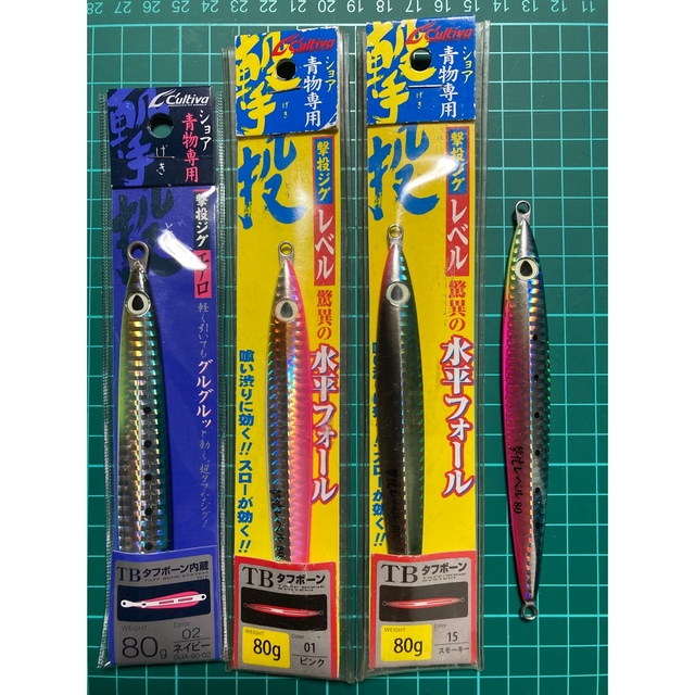 カルティバ　撃投ジグ　80g　4本セット スポーツ/アウトドアのフィッシング(ルアー用品)の商品写真