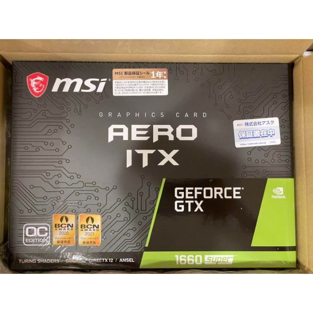 MSI GeForce GTX 1660 SUPER AERO ITX OC仕様