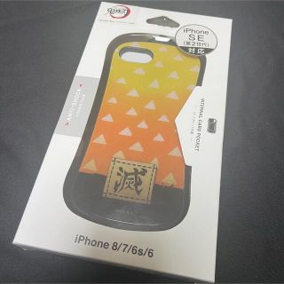 バンダイ(BANDAI)の鬼滅の刃☆iPhoneケース(iPhoneケース)