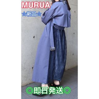 ムルーア(MURUA)の☆新品☆   ◆Web限定商品◆ MURUA レースプリーツトレンチコート(トレンチコート)