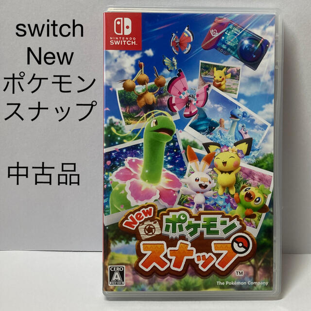 Nintendo Switch(ニンテンドースイッチ)のNew ポケモンスナップ Switch エンタメ/ホビーのゲームソフト/ゲーム機本体(家庭用ゲームソフト)の商品写真