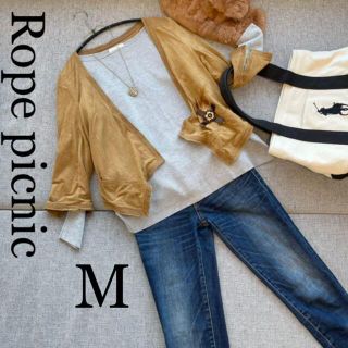 ロペピクニック(Rope' Picnic)のROPE picnic M ロペピクニック　ベロア調トップス　カーディガンボレロ(ボレロ)