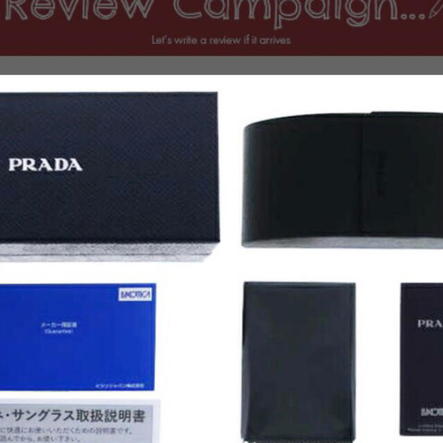 PRADA(プラダ)のプラダ　サングラス レディースのファッション小物(サングラス/メガネ)の商品写真