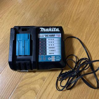 マキタ(Makita)のマキタのリチウムイオンバッテリー充電器 DC18RF(バッテリー/充電器)