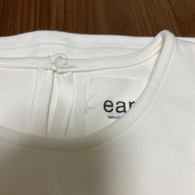 ear PAPILLONNER(イアパピヨネ)のＲ様専用　美品　earワンピ レディースのワンピース(ロングワンピース/マキシワンピース)の商品写真