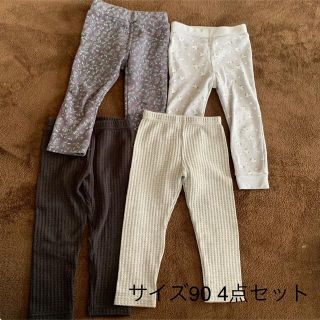 サイズ90ズボンスパッツ4点セット(パンツ/スパッツ)