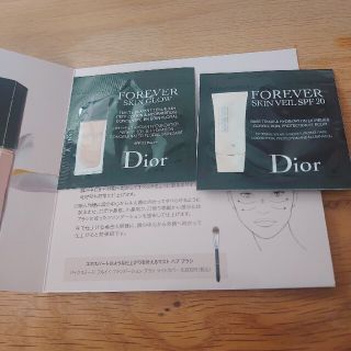 ディオール(Dior)のディオール サンプル(ファンデーション)