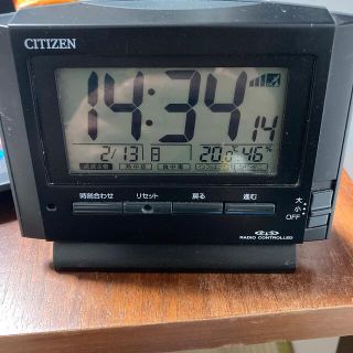 シチズン(CITIZEN)のcitizen 置き時計　電波時計(置時計)