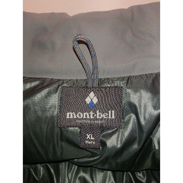 mont bell(モンベル)のmont-bell ダウンジャケット XL メンズのジャケット/アウター(ダウンジャケット)の商品写真