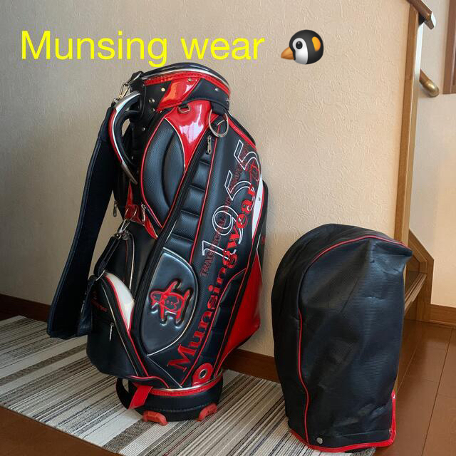 本日限定お値下げ‼️超カッコ良い豪華キャディバッグ Munsing wear-