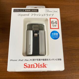 サンディスク *iXpand フラッシュドライブ 64GB SDIX-064G-(その他)