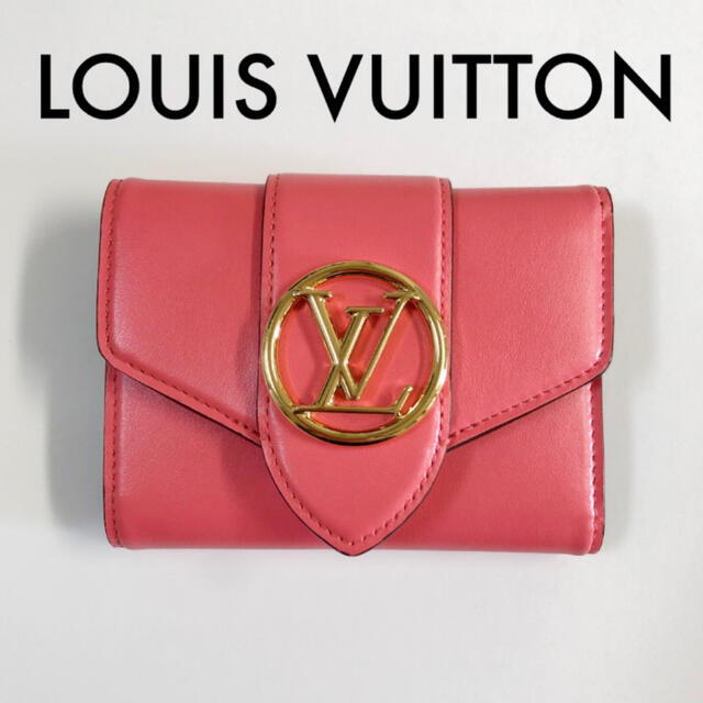 輝く高品質な 財布 VUITTON LOUIS - VUITTON LOUIS ポンヌフ