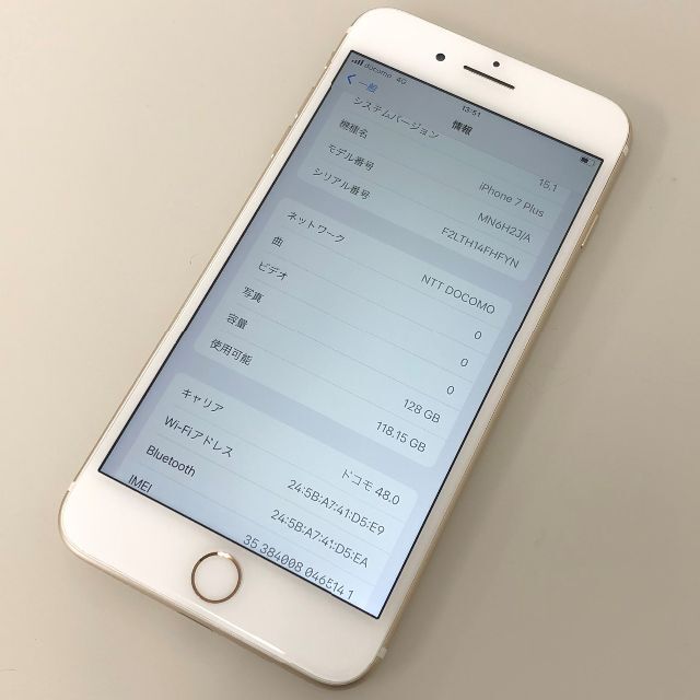 Simフリー iPhone7 Plus 128GB Goldスマートフォン本体