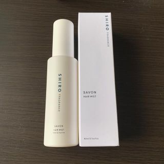 シロ(shiro)のSHIRO ヘアミスト サボン 80mL(ヘアウォーター/ヘアミスト)