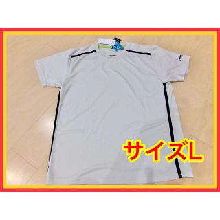 ダンロップ(DUNLOP)のダンロップ　tシャツ   サイズL   新品(Tシャツ/カットソー(半袖/袖なし))