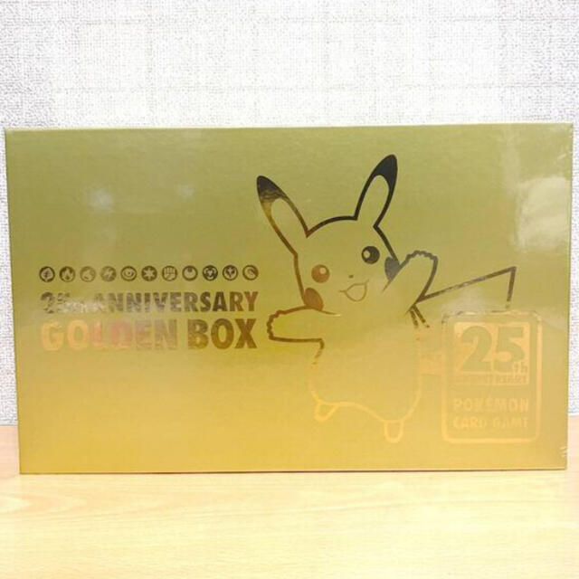 ポケモン(ポケモン)のポケモン　25周年ゴールデンボックス　ポケモンカード エンタメ/ホビーのトレーディングカード(Box/デッキ/パック)の商品写真