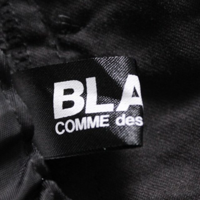 BLACK COMME des GARCONS ロング・マキシ丈スカート