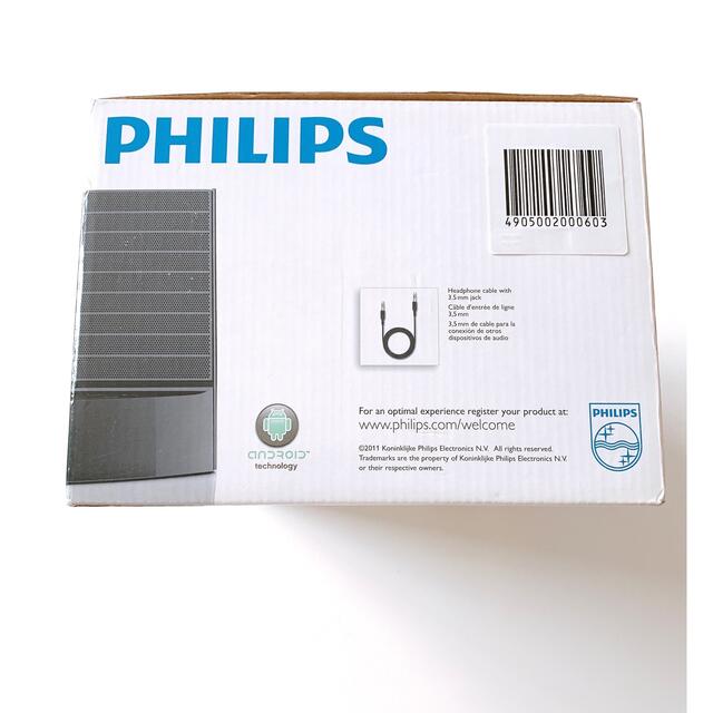 PHILIPS(フィリップス)のPHILIPS Bluetooth機能搭載ワイヤレススピーカー AS140 スマホ/家電/カメラのオーディオ機器(スピーカー)の商品写真