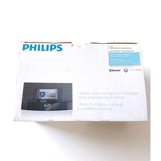 フィリップス(PHILIPS)のPHILIPS Bluetooth機能搭載ワイヤレススピーカー AS140(スピーカー)
