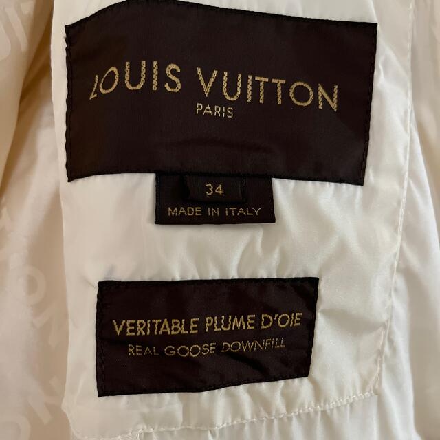 LOUIS VUITTON(ルイヴィトン)の専用です！ルイヴィトン　ダウン　ジャケット レディースのジャケット/アウター(ダウンジャケット)の商品写真