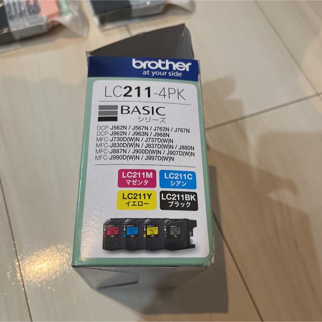 brother(ブラザー)の★brother インクカートリッジ LC211-4PK 4色 純正合計14個★ スマホ/家電/カメラのPC/タブレット(PC周辺機器)の商品写真