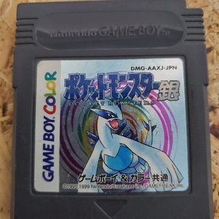 Nintendo GAME BOY CoLoRポケットモンスター銀(携帯用ゲームソフト)