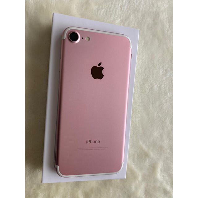 iPhone7 128G 1