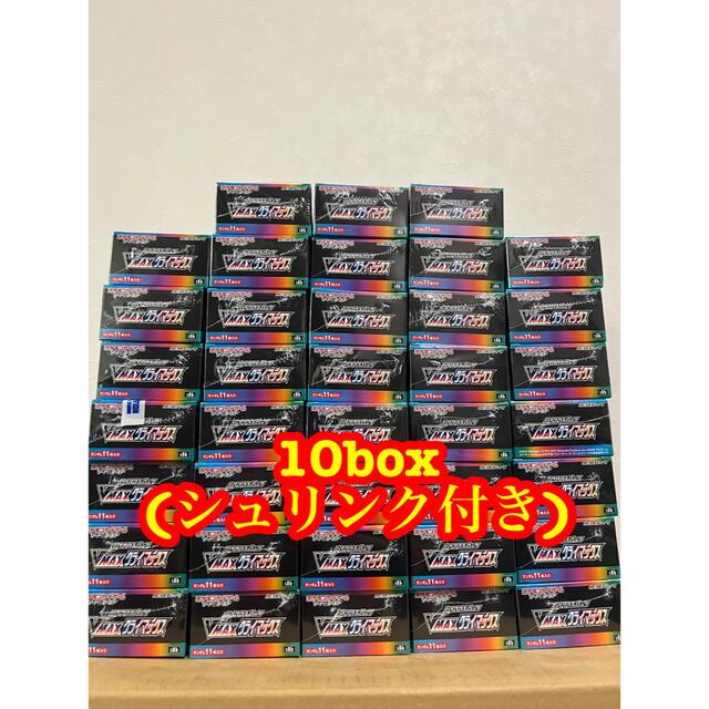 ポケモンカード　vmaxクライマックス　10BOX(シュリンク付き)