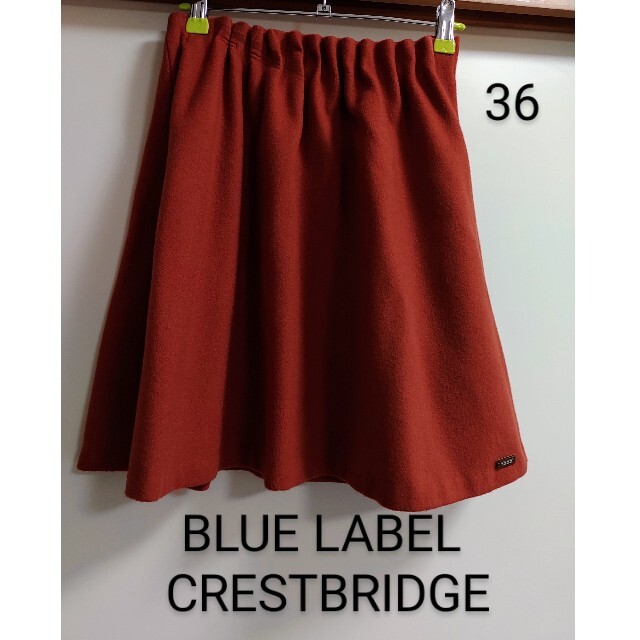 BLUE LABEL CRESTBRIDGE フレアスカート