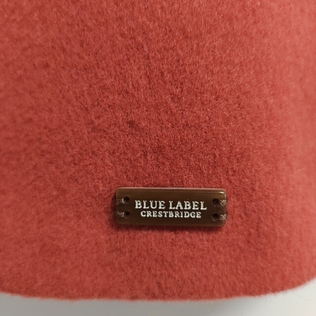 BLACK LABEL CRESTBRIDGE(ブラックレーベルクレストブリッジ)のBLUE LABEL CRESTBRIDGE フレアスカート レディースのスカート(ひざ丈スカート)の商品写真
