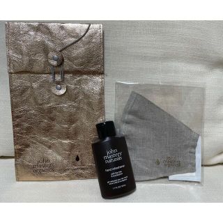 ジョンマスターオーガニック(John Masters Organics)のjohn masters organics ハンドローション、マスクセット(ハンドクリーム)