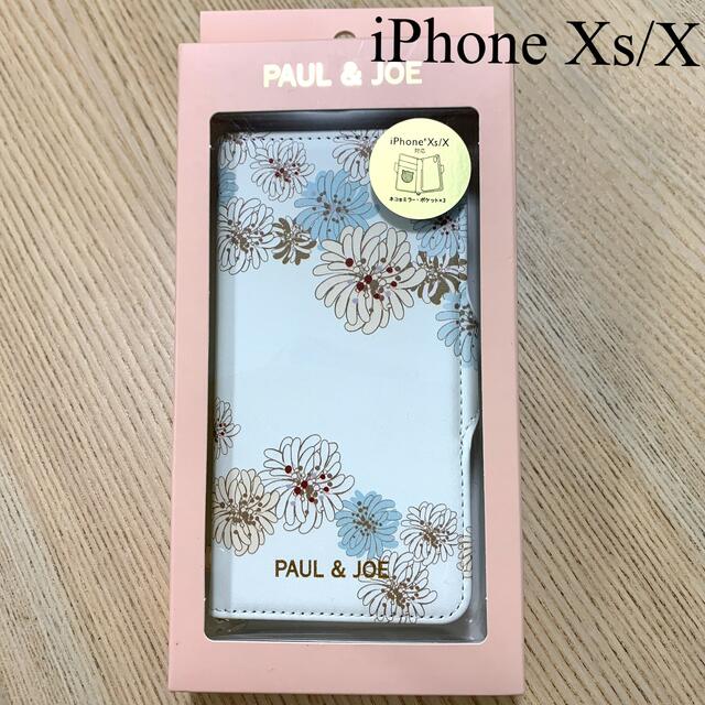 PAUL & JOE(ポールアンドジョー)の新品★iPhoneケース スマホ/家電/カメラのスマホアクセサリー(iPhoneケース)の商品写真